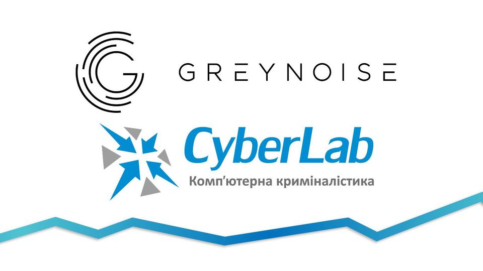 CyberLab та GreyNoise уклали угоду про партнерство