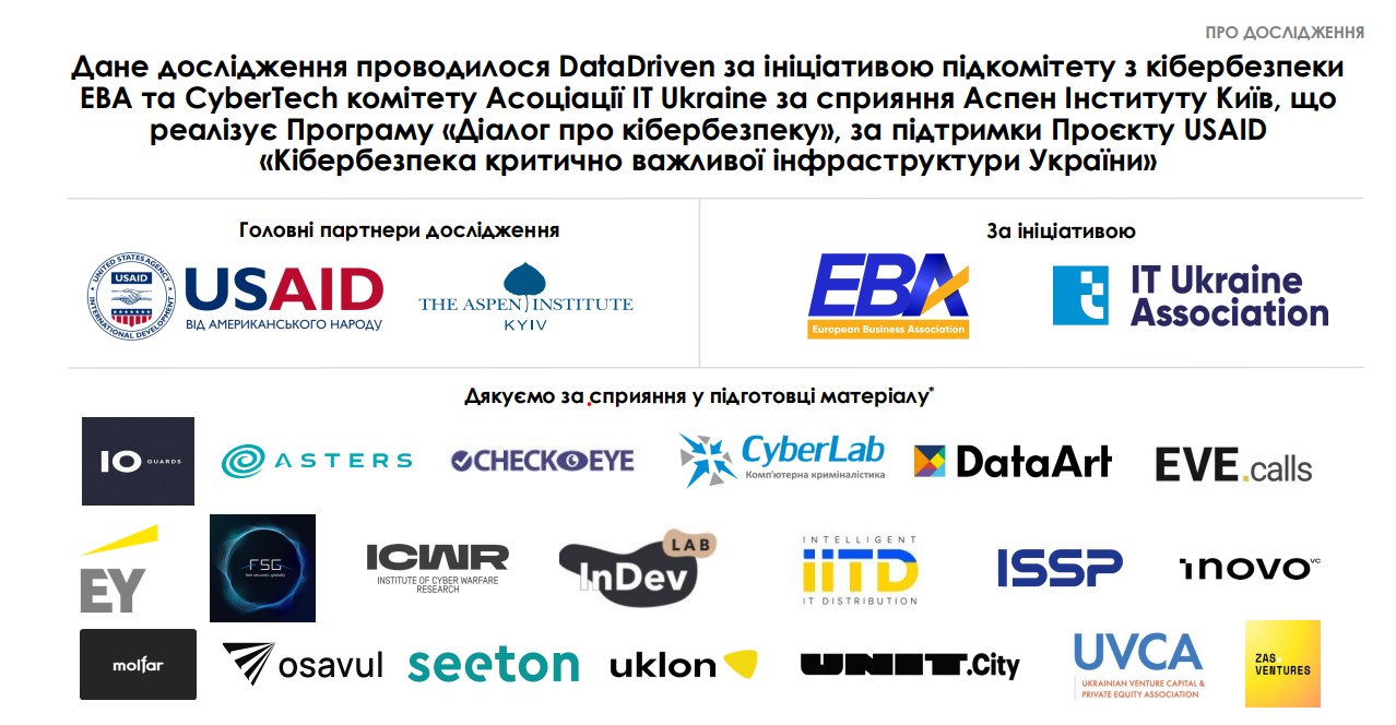 473521215_1175010197962734_4207826201642936218_n