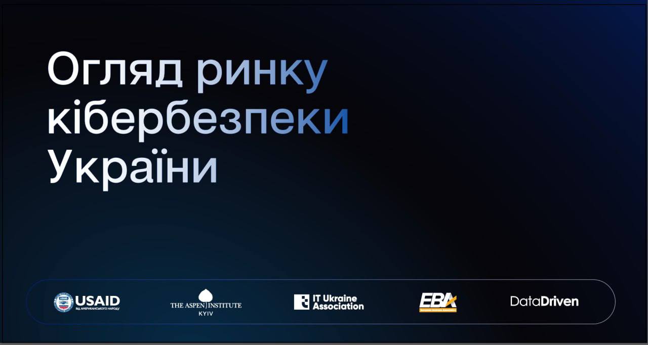 473799816_1175010907962663_5902435027207322598_n