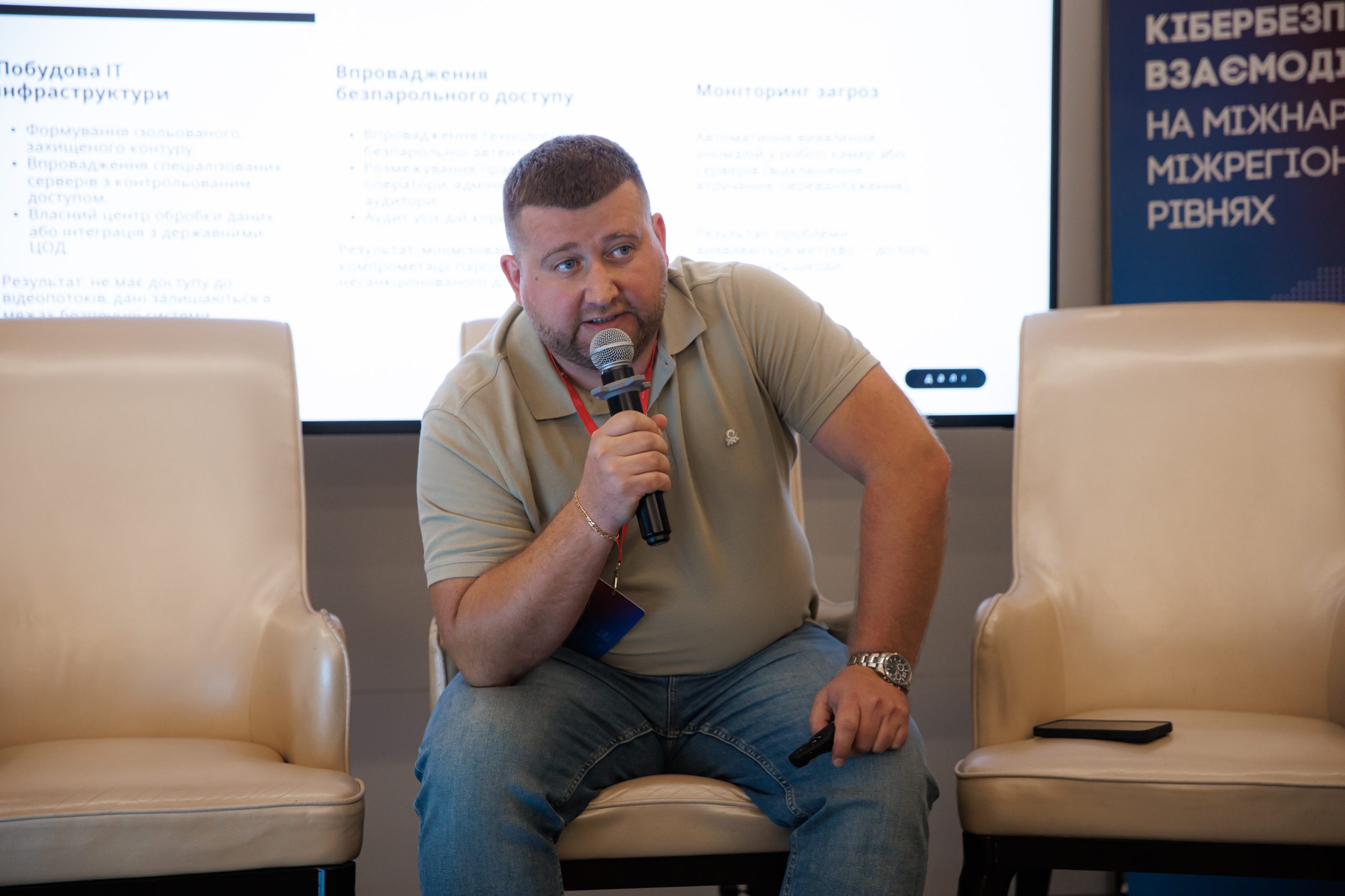 Photo-216 Eduard Katolik