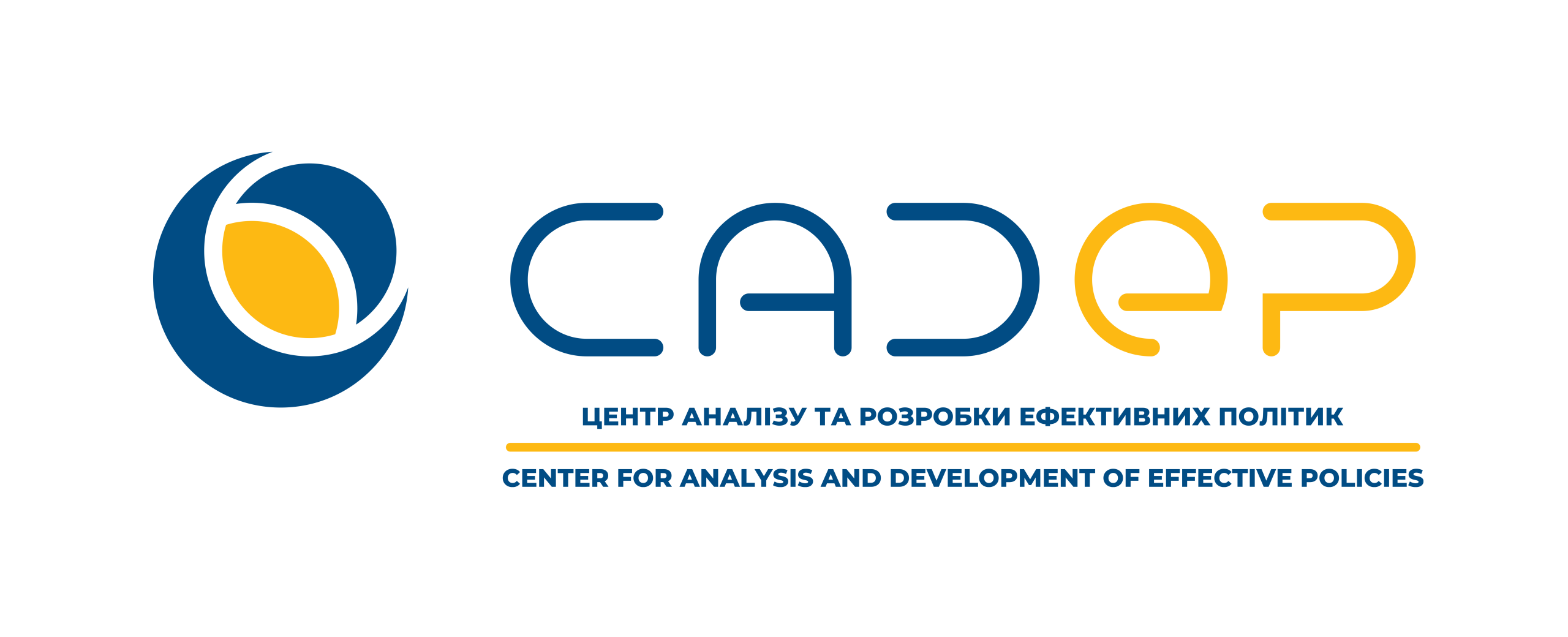 Center for Analysis and Development of Effective Policies (NGO)