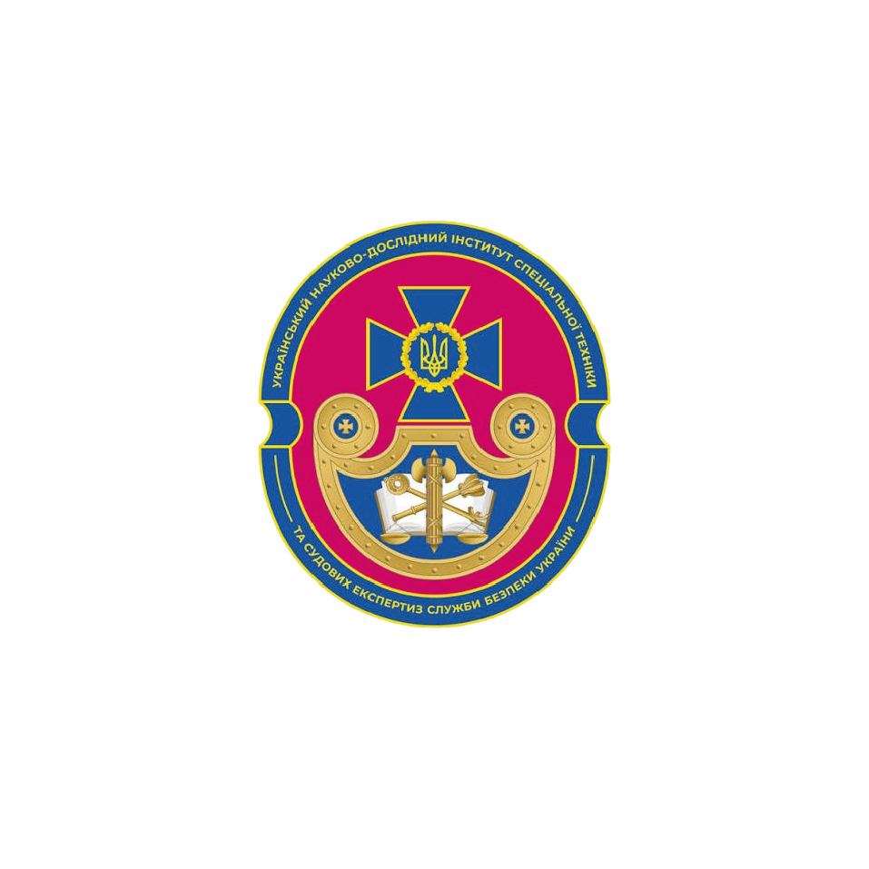 Ukrainian Research Institute of Special Equipment and Forensic Expertise of the Security Service of Ukraine (ISTE)